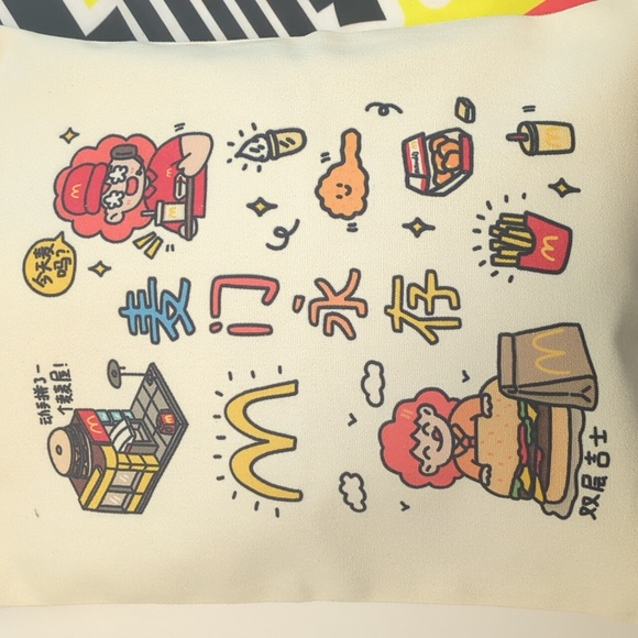 Rare Shanghai McDonalds Tote - Picture 9 of 9
